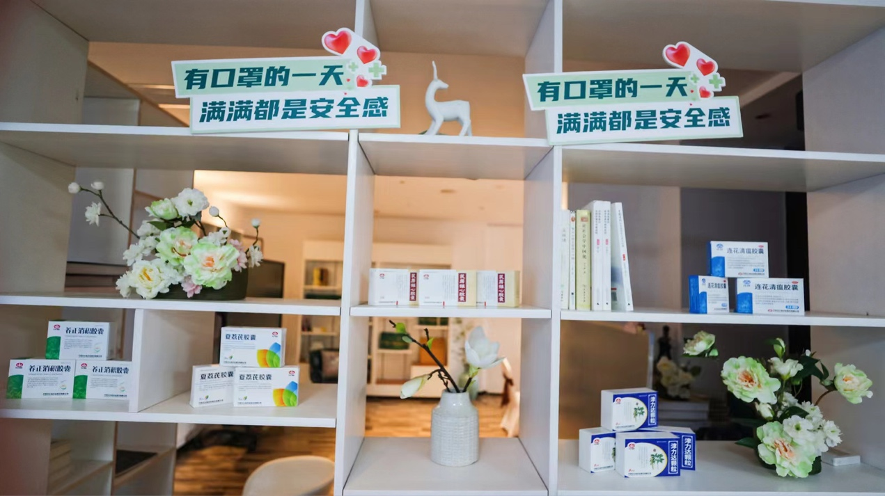 为爱接力,传递城市温度!十城医师公益沙龙系列活动长沙站(首站)启动(图6) 为爱接力,传递城市温度!十城医师公益沙龙系列活动长沙站(首站)启动(图6)