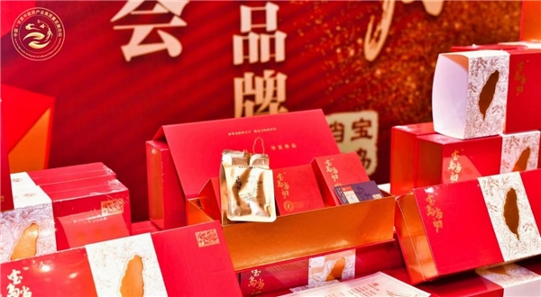 中国·甘肃中医药产业高质量发展论坛暨地标文化传播大会圆满举办(图3) 中国·甘肃中医药产业高质量发展论坛暨地标文化传播大会圆满举办(图3)