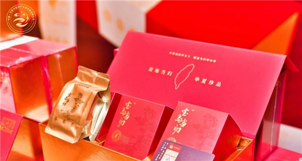 中国·甘肃中医药产业高质量发展论坛暨地标文化传播大会圆满举办(图4) 中国·甘肃中医药产业高质量发展论坛暨地标文化传播大会圆满举办(图4)