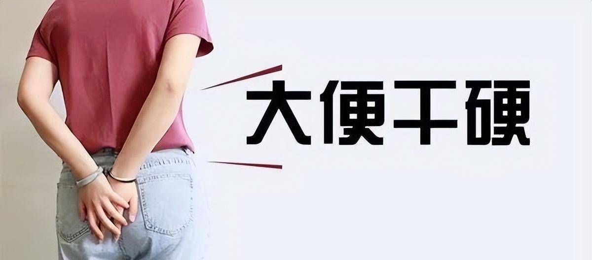 只要能轻松完成这几件事,证明身体素质还是很不错的(图2) 只要能轻松完成这几件事,证明身体素质还是很不错的(图2)