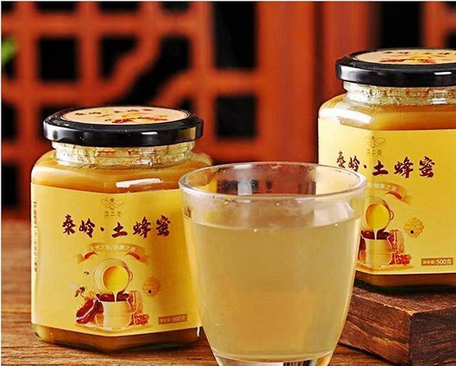 美丽不打烊:女人宁可不吃肉也要吃这3种食物,补气养颜(图8) 美丽不打烊:女人宁可不吃肉也要吃这3种食物,补气养颜(图8)