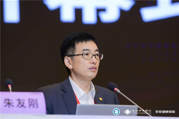 世界中医药学会联合会骨伤科专业委员会第十三届学术大会在深圳举行(图8) 世界中医药学会联合会骨伤科专业委员会第十三届学术大会在深圳举行(图8)