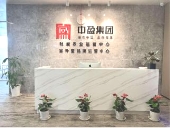 2023中盈公益在行动(图19) 2023中盈公益在行动(图19)