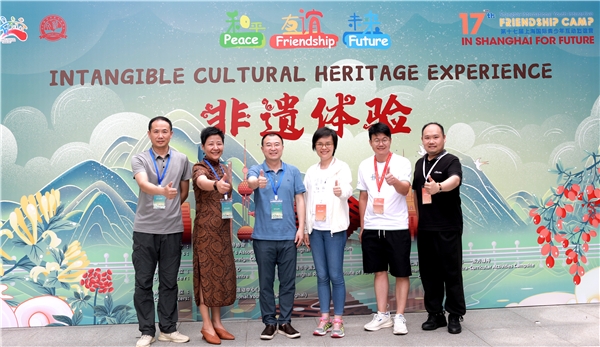 国际青少年友谊互动营携手海派中医,探索中医药非遗文化之旅(图2) 国际青少年友谊互动营携手海派中医,探索中医药非遗文化之旅(图2)