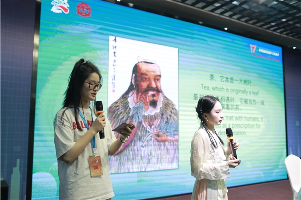 国际青少年友谊互动营携手海派中医,探索中医药非遗文化之旅(图3) 国际青少年友谊互动营携手海派中医,探索中医药非遗文化之旅(图3)