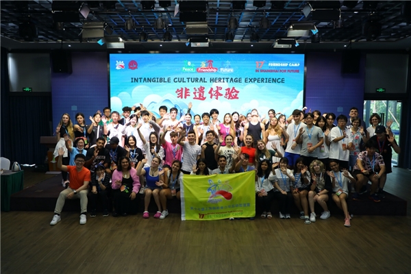 国际青少年友谊互动营携手海派中医,探索中医药非遗文化之旅(图11) 国际青少年友谊互动营携手海派中医,探索中医药非遗文化之旅(图11)