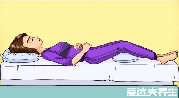 睡觉姿势不正确会导致什么 通过改变睡姿养体态的正确方法(图2) 正确的睡姿改善身体状态,24睡姿图反应不同性格